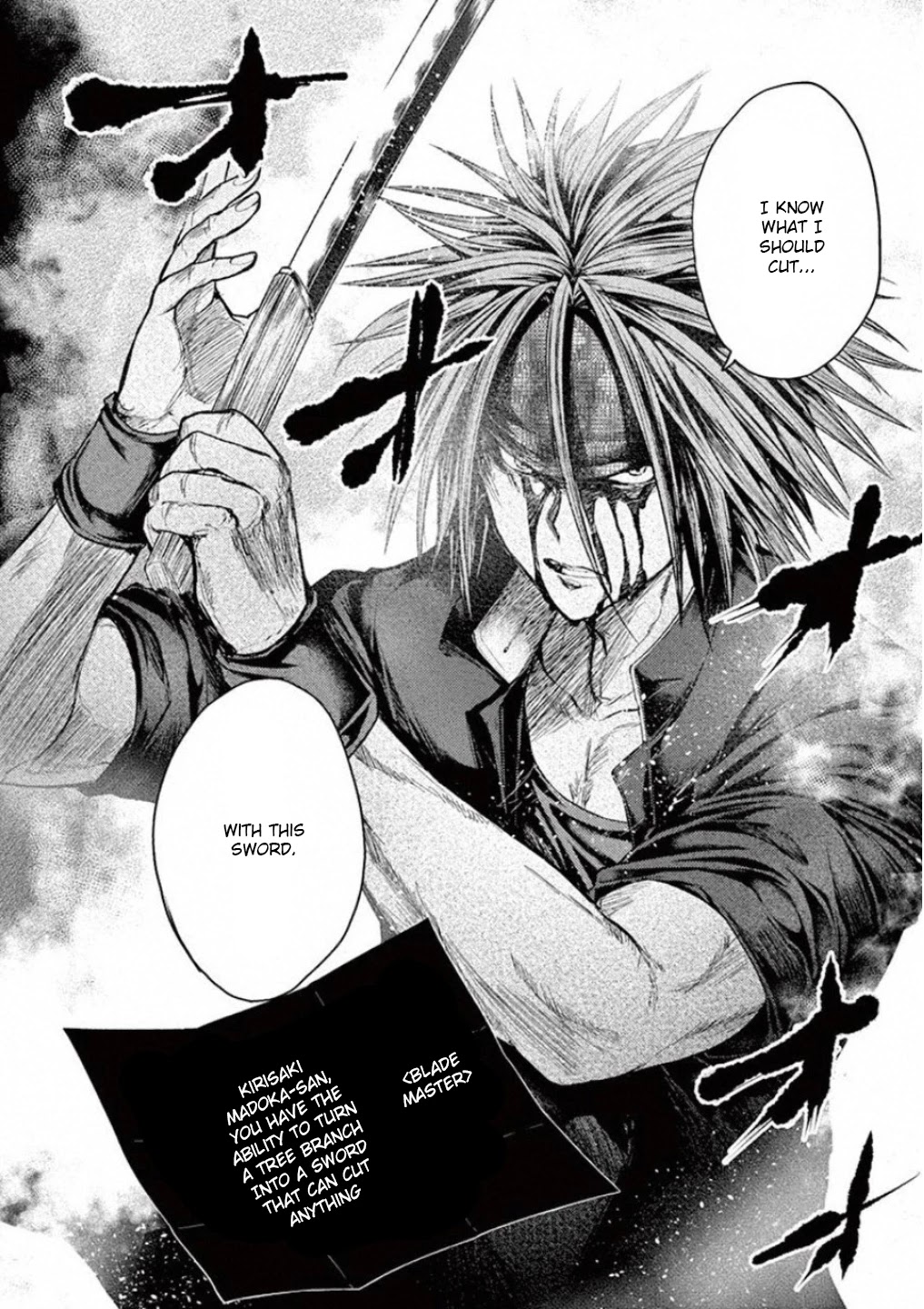 Deatte 5 Byou de Battle Chapter 88 page 15 - Chapter 88: Guide's Guidance