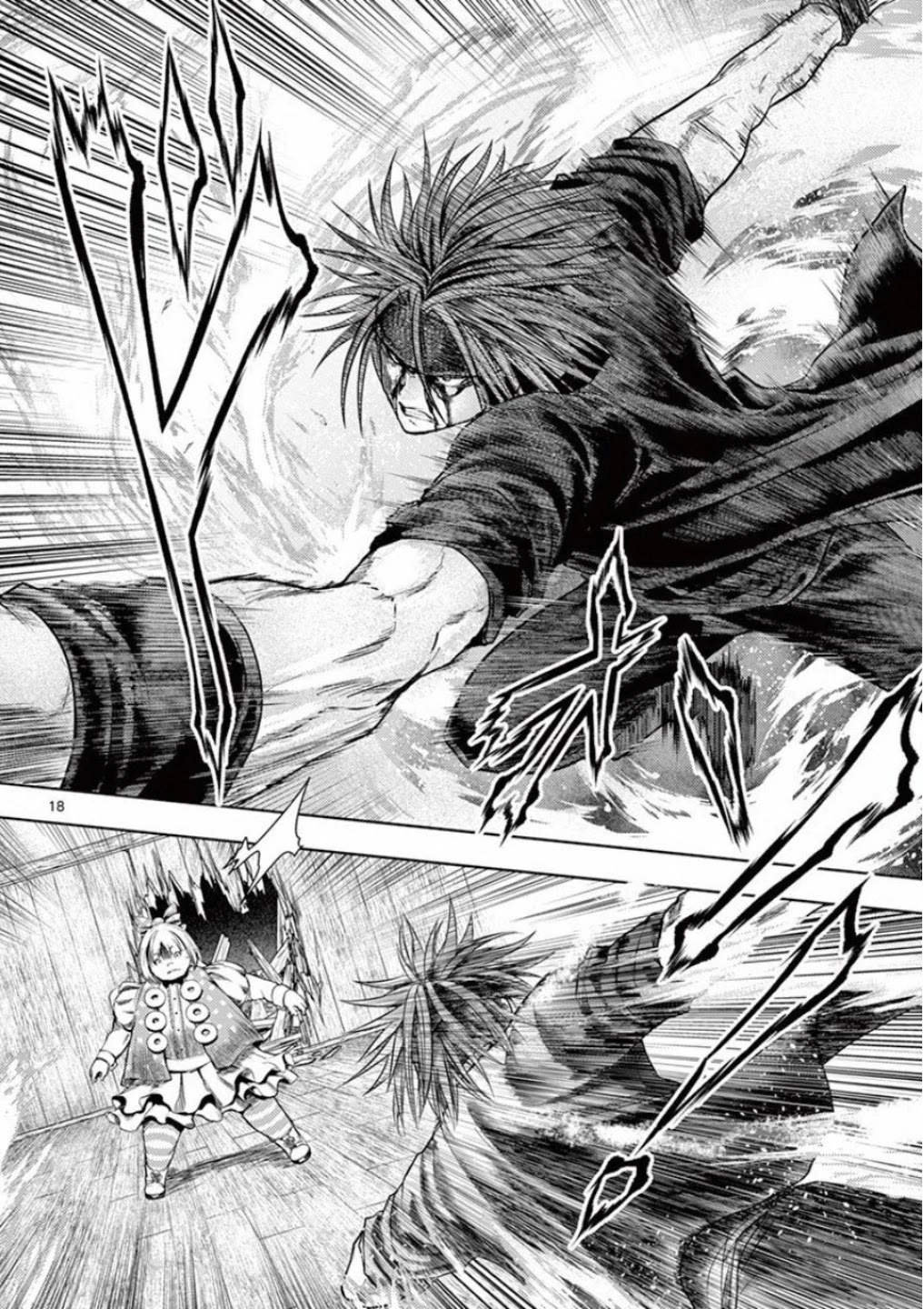 Deatte 5 Byou de Battle Chapter 88 page 17 - Chapter 88: Guide's Guidance