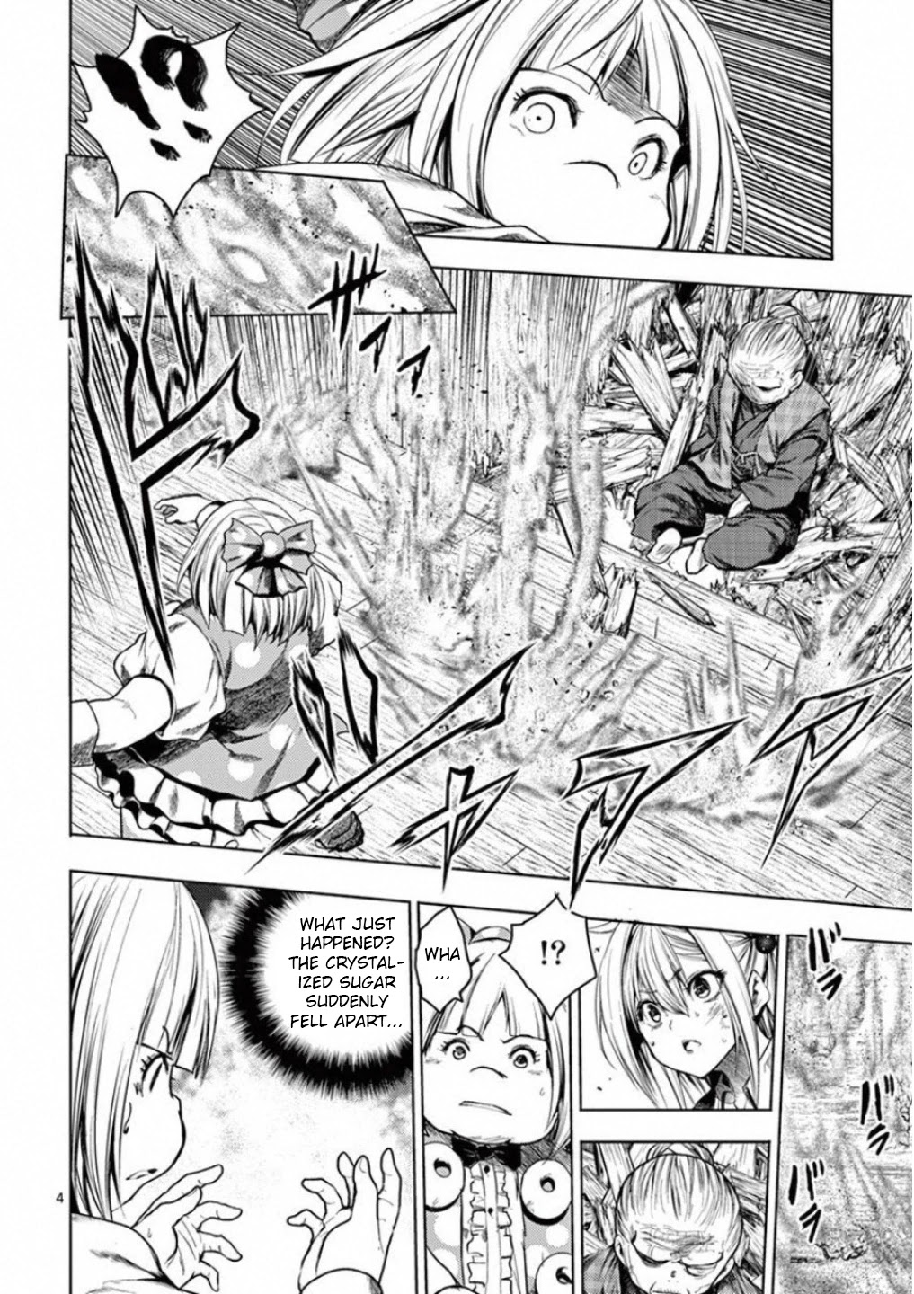 Deatte 5 Byou de Battle Chapter 88 page 4 - Chapter 88: Guide's Guidance