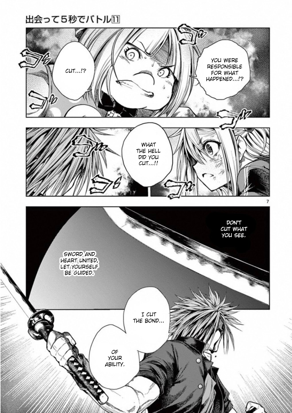 Deatte 5 Byou de Battle Chapter 88 page 7 - Chapter 88: Guide's Guidance