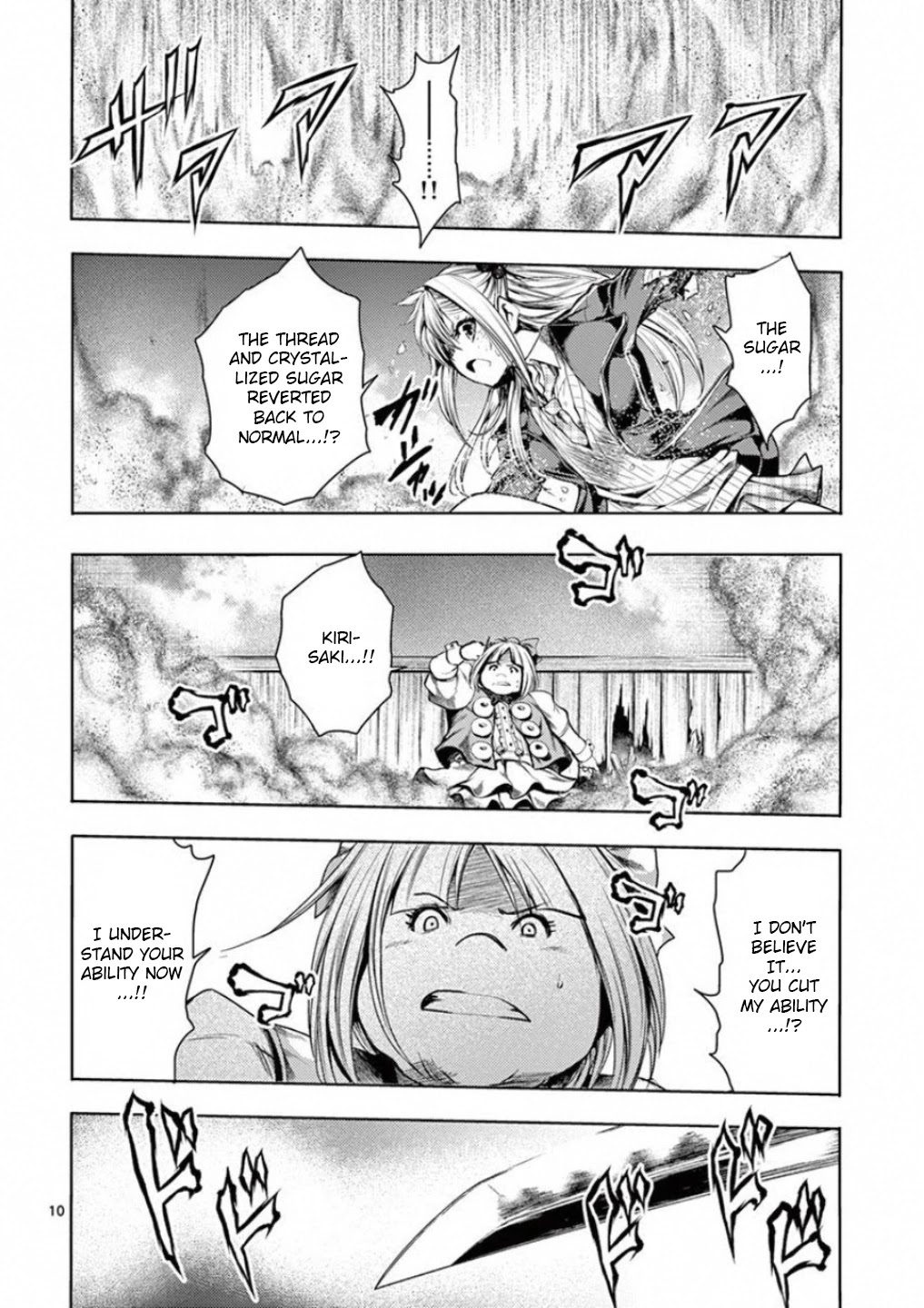 Deatte 5 Byou de Battle Chapter 88 page 9 - Chapter 88: Guide's Guidance