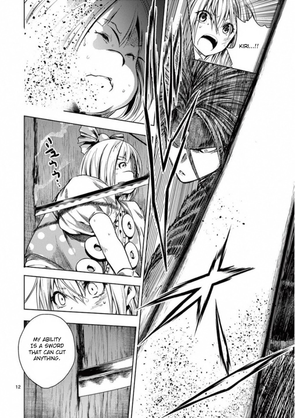 Deatte 5 Byou de Battle Chapter 89 page 12 - Chapter 89: What Should Be Cut