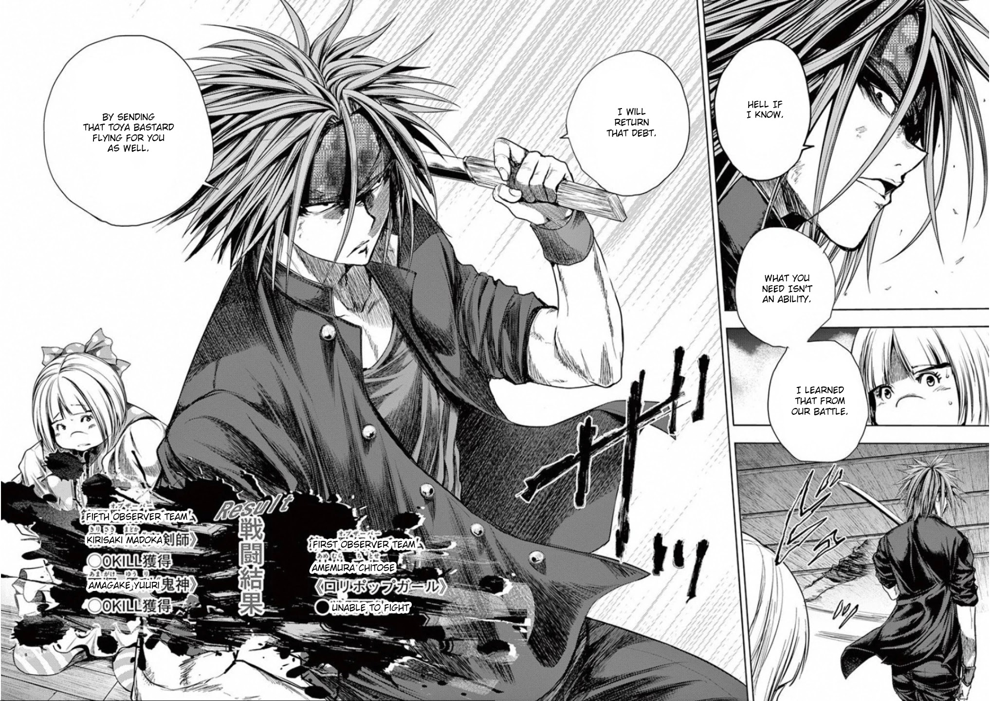 Deatte 5 Byou de Battle Chapter 89 page 14 - Chapter 89: What Should Be Cut