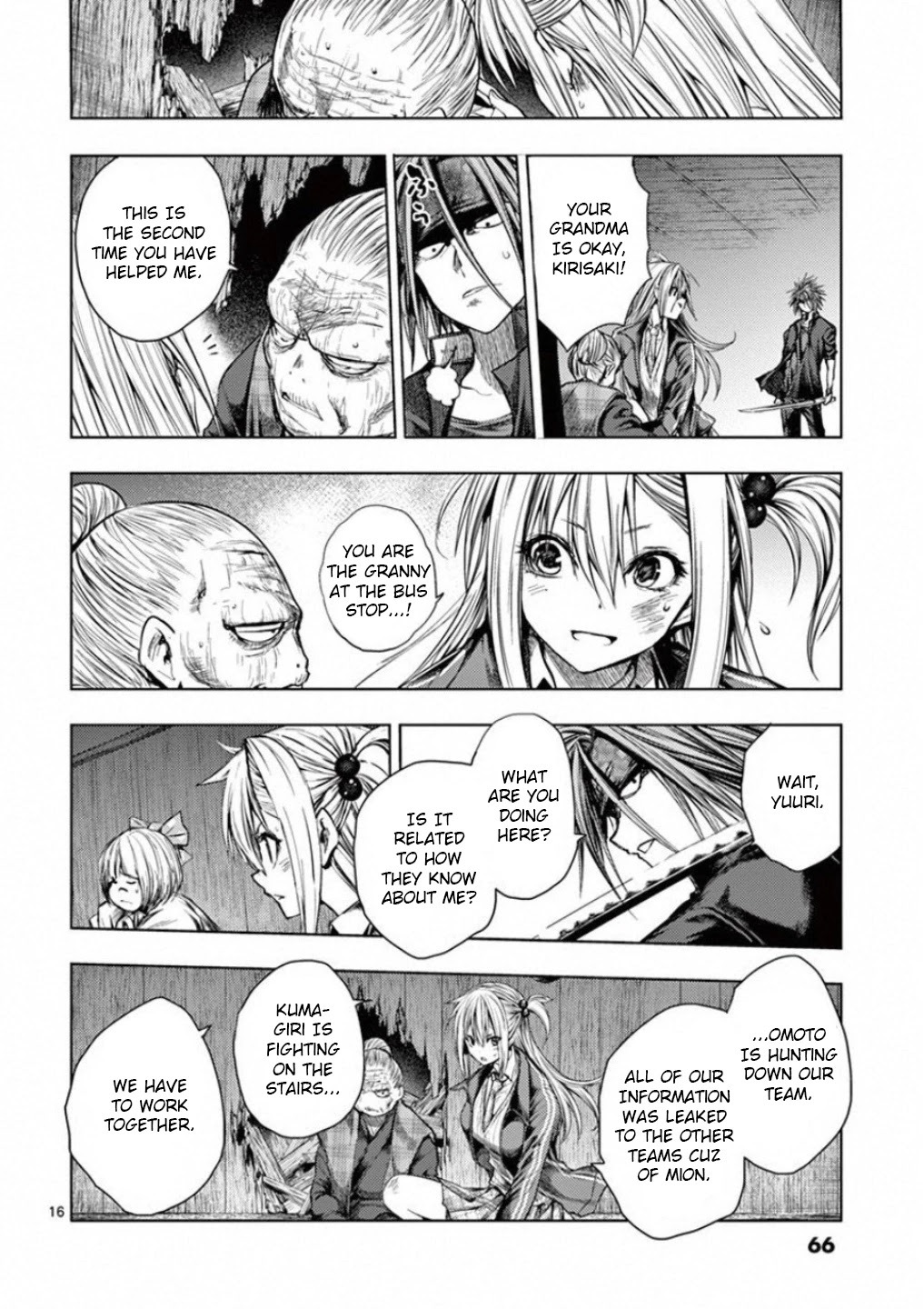 Deatte 5 Byou de Battle Chapter 89 page 15 - Chapter 89: What Should Be Cut