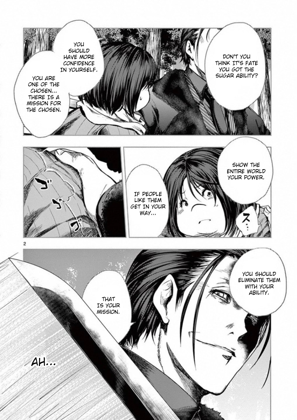 Deatte 5 Byou de Battle Chapter 89 page 2 - Chapter 89: What Should Be Cut