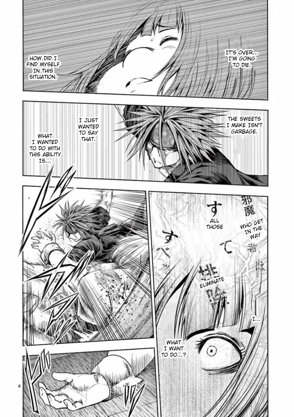 Deatte 5 Byou de Battle Chapter 89 page 4 - Chapter 89: What Should Be Cut