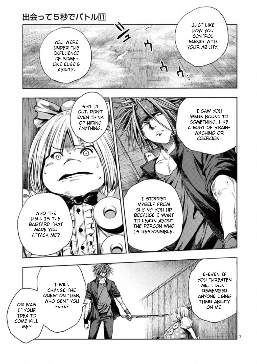Deatte 5 Byou de Battle Chapter 89 page 7 - Chapter 89: What Should Be Cut