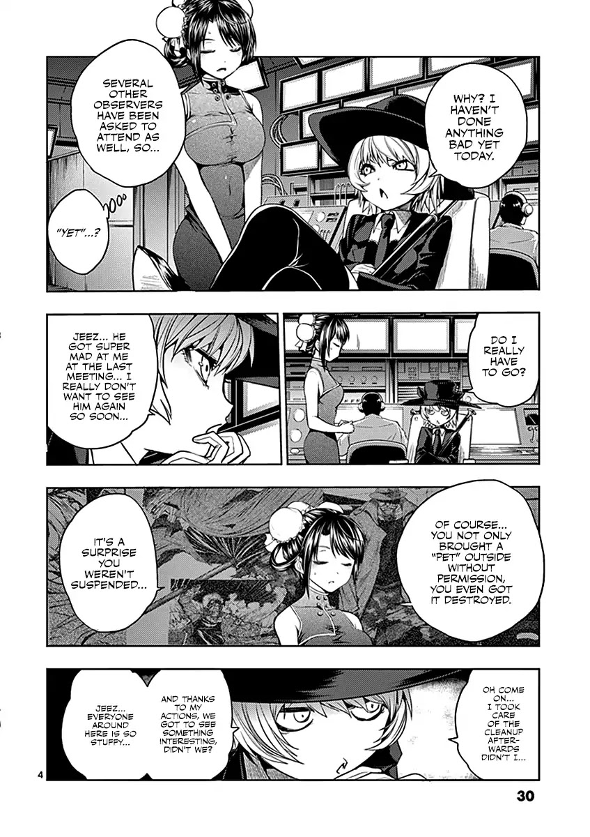 Deatte 5 Byou de Battle Chapter 9 page 5 - Chapter 9: Breather