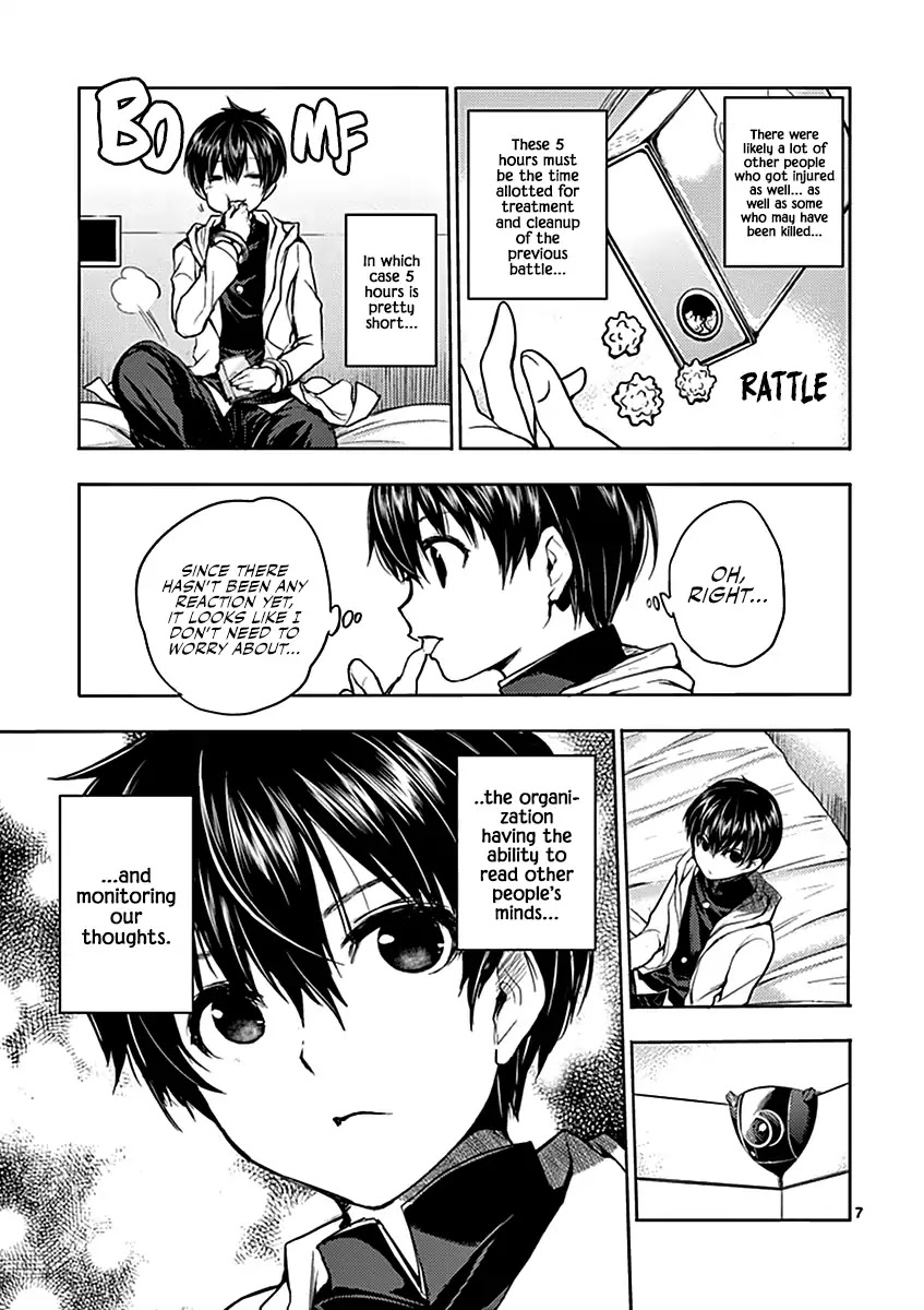 Deatte 5 Byou de Battle Chapter 9 page 8 - Chapter 9: Breather