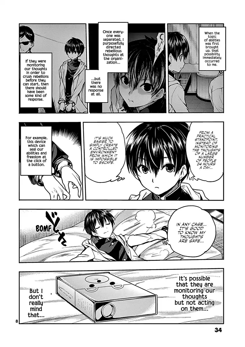 Deatte 5 Byou de Battle Chapter 9 page 9 - Chapter 9: Breather