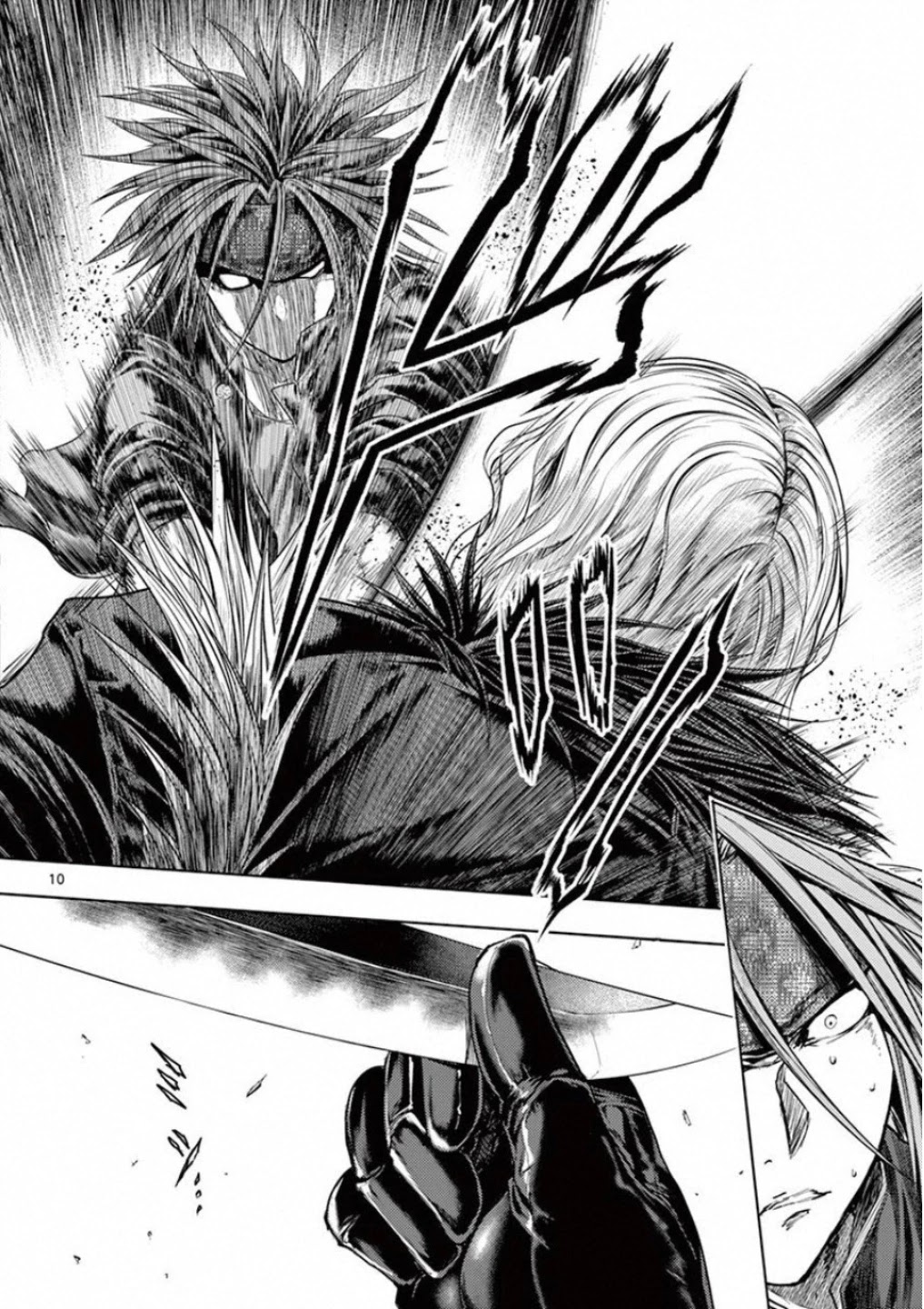 Deatte 5 Byou de Battle Chapter 90 page 10 - Chapter 90: Calamity