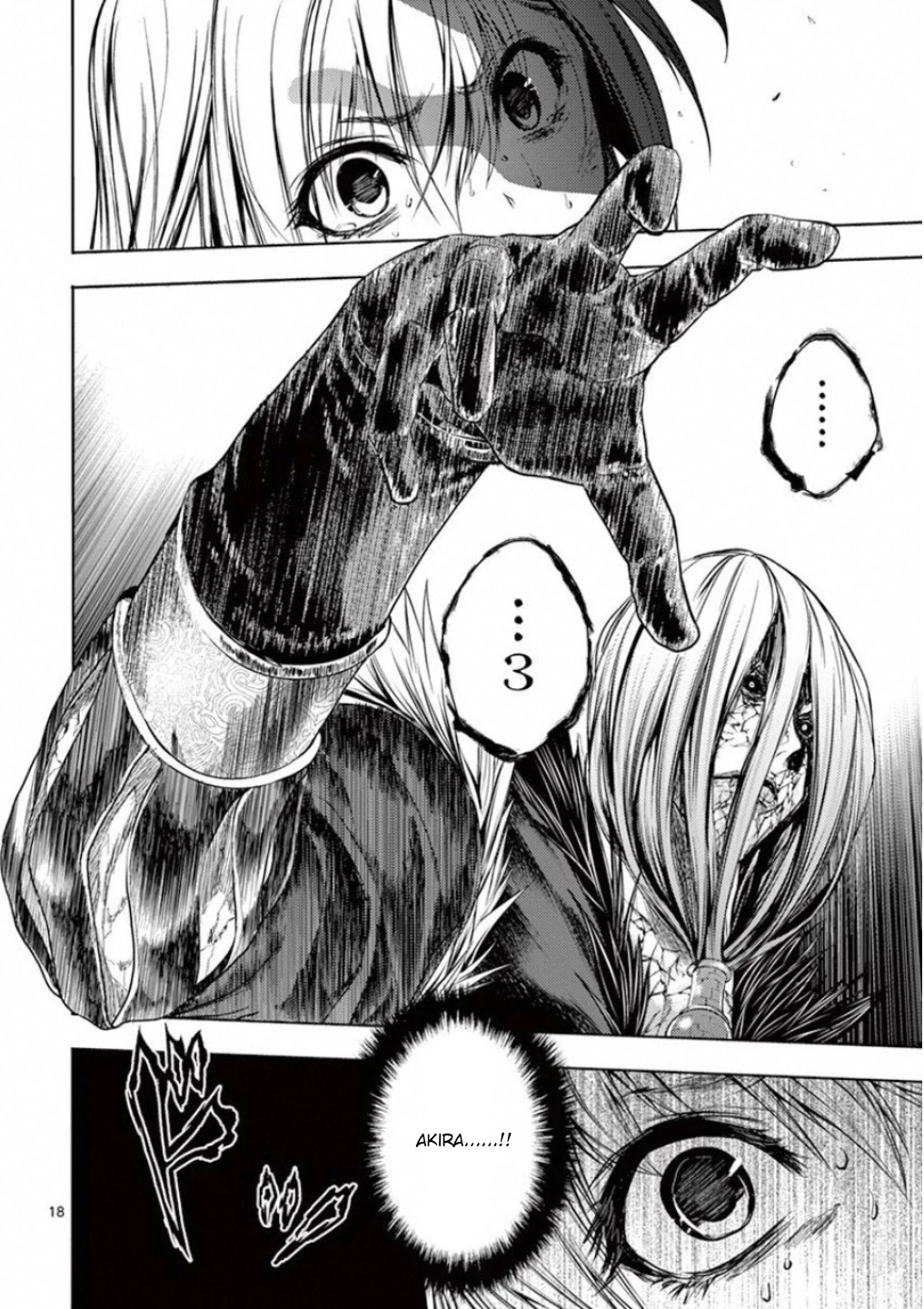 Deatte 5 Byou de Battle Chapter 90 page 18 - Chapter 90: Calamity