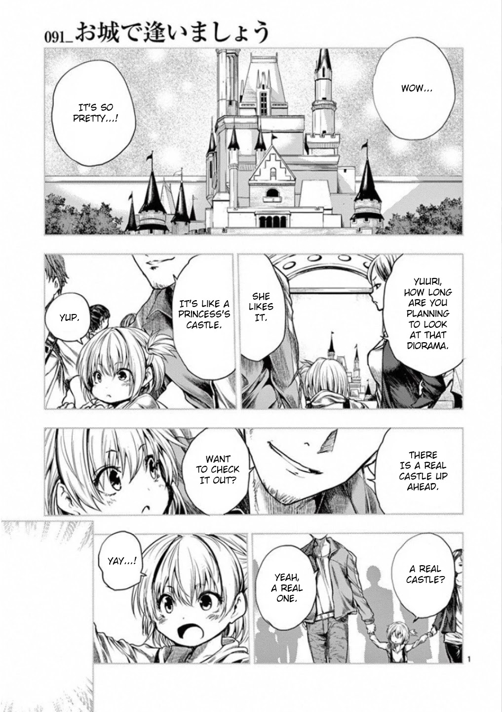 Deatte 5 Byou de Battle Chapter 91 page 1 - Chapter 91: Let's Meet At The Castle