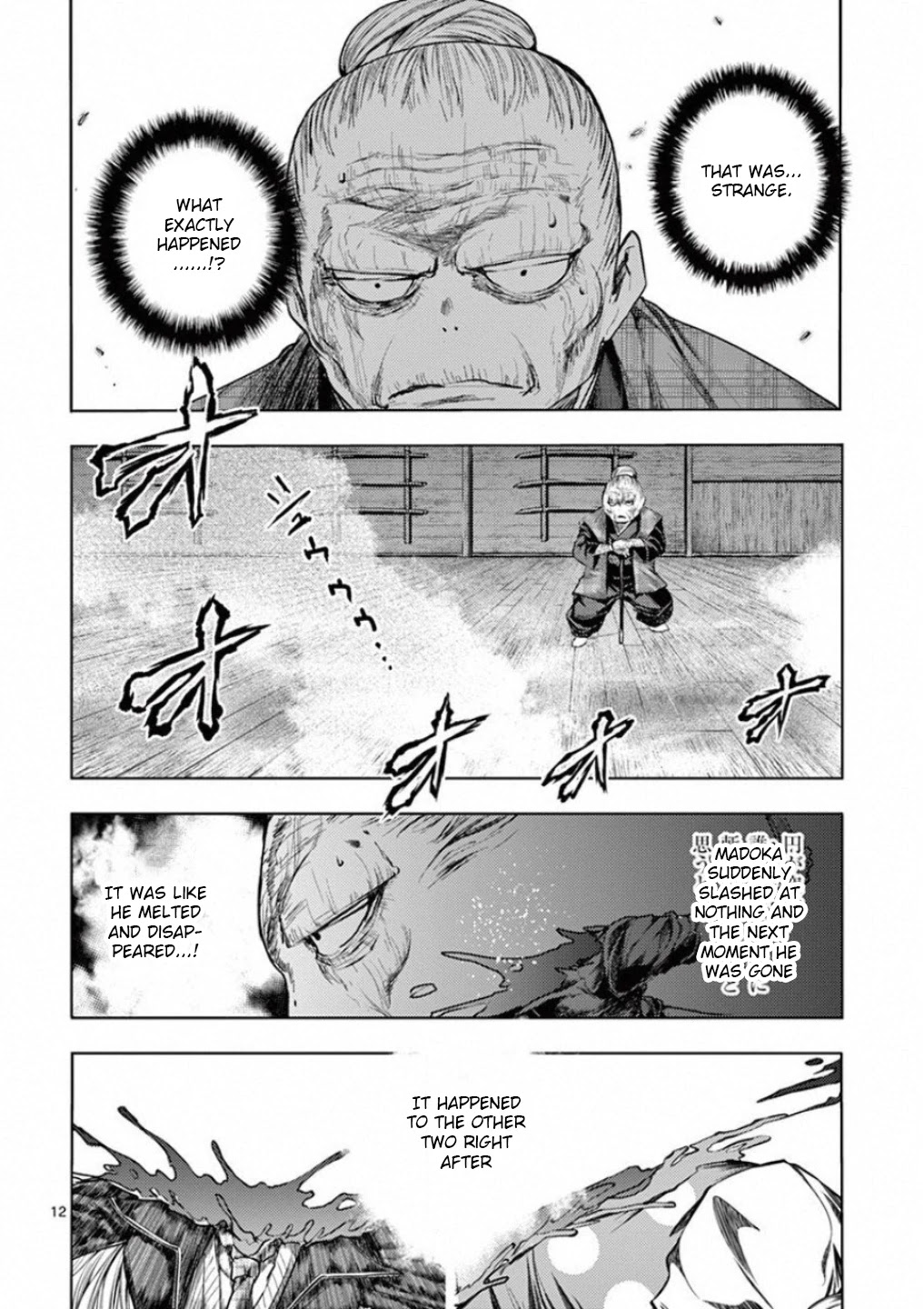 Deatte 5 Byou de Battle Chapter 91 page 12 - Chapter 91: Let's Meet At The Castle