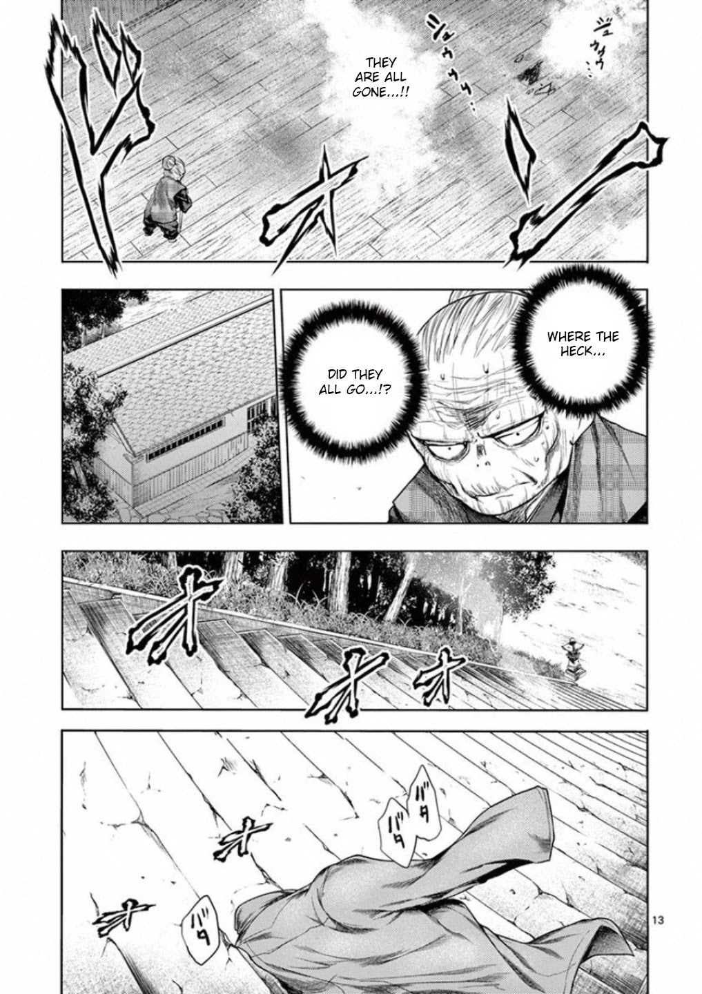 Deatte 5 Byou de Battle Chapter 91 page 13 - Chapter 91: Let's Meet At The Castle