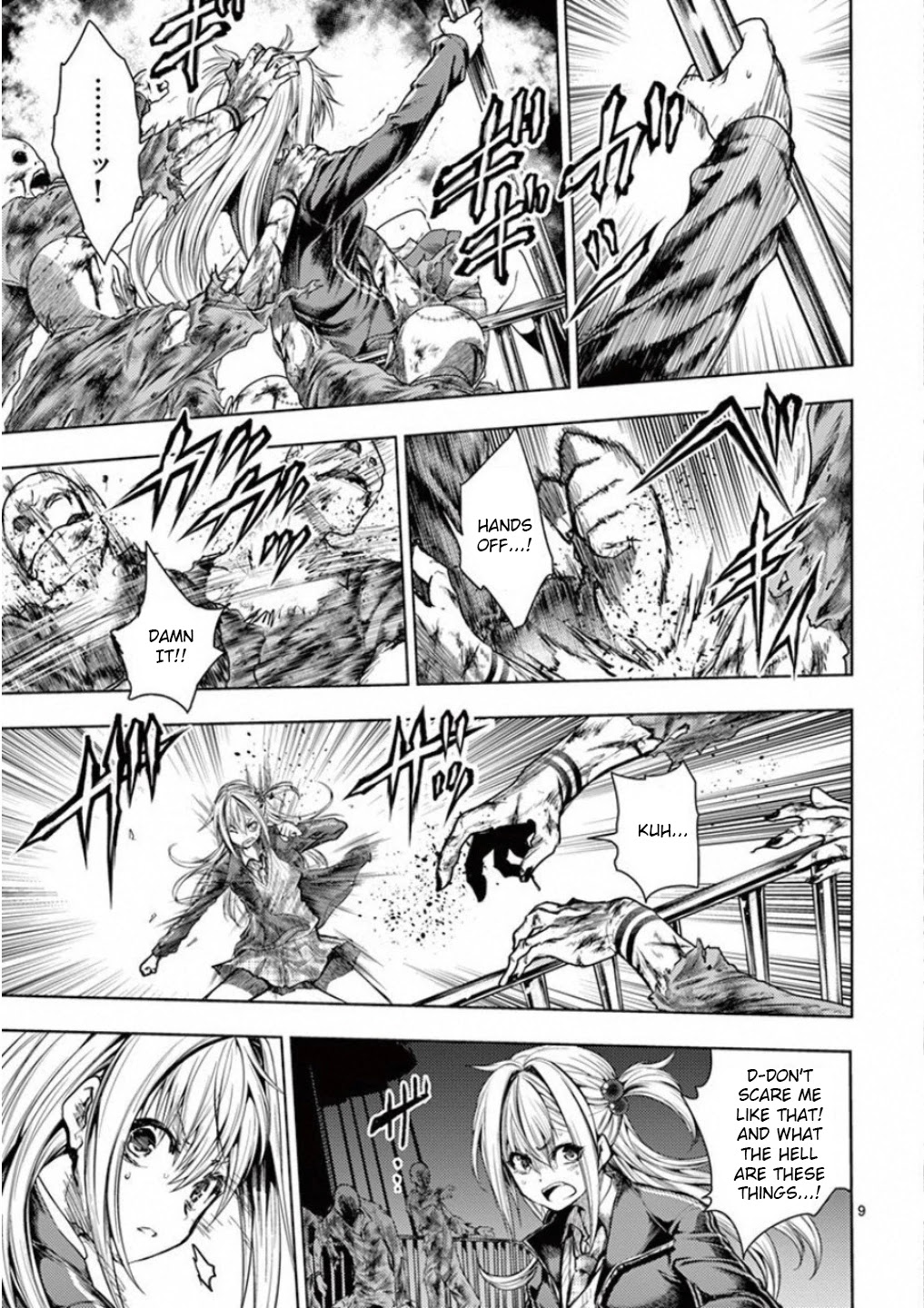 Deatte 5 Byou de Battle Chapter 91 page 9 - Chapter 91: Let's Meet At The Castle