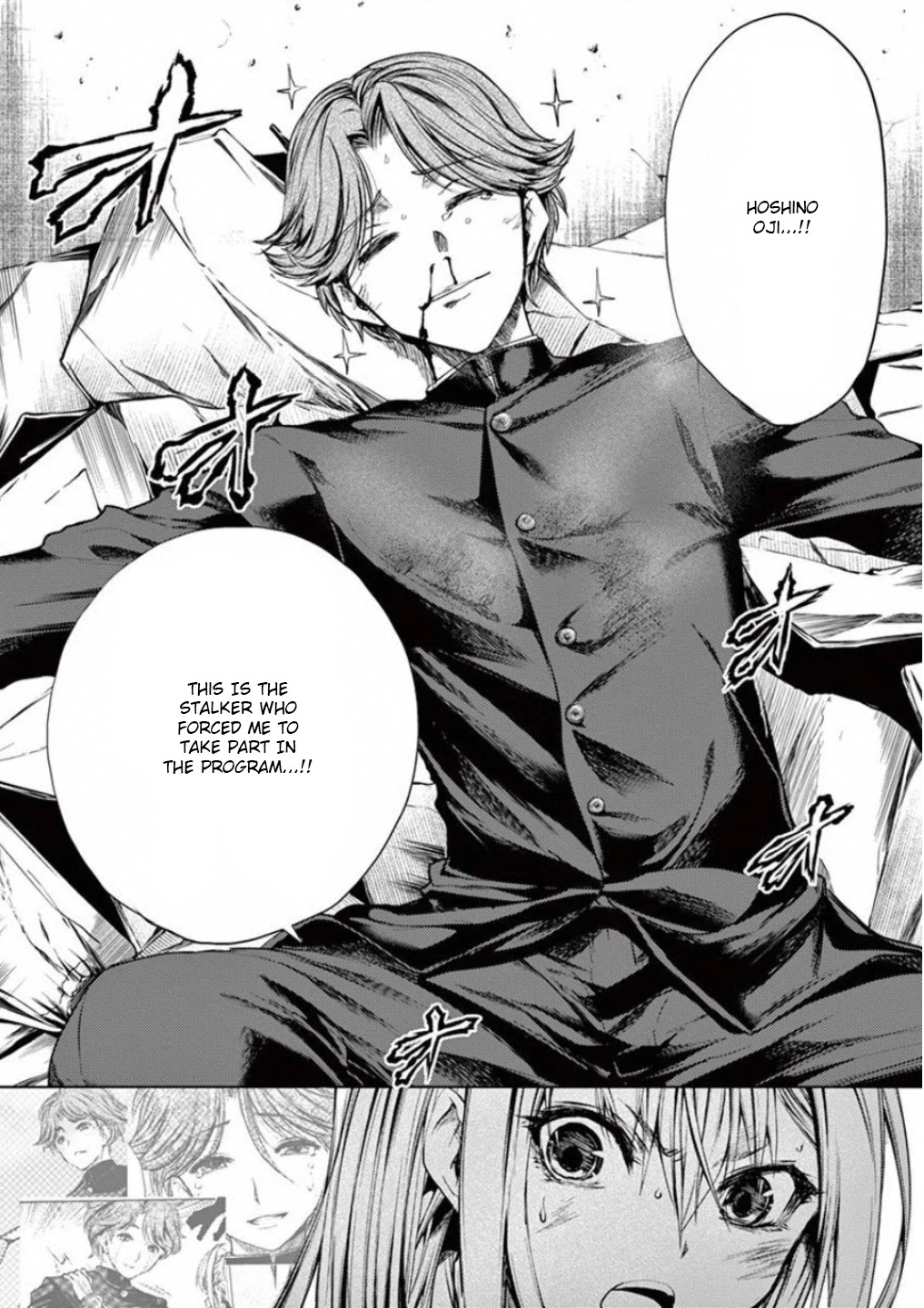 Deatte 5 Byou de Battle Chapter 92 page 10 - Chapter 92: I Want To See You