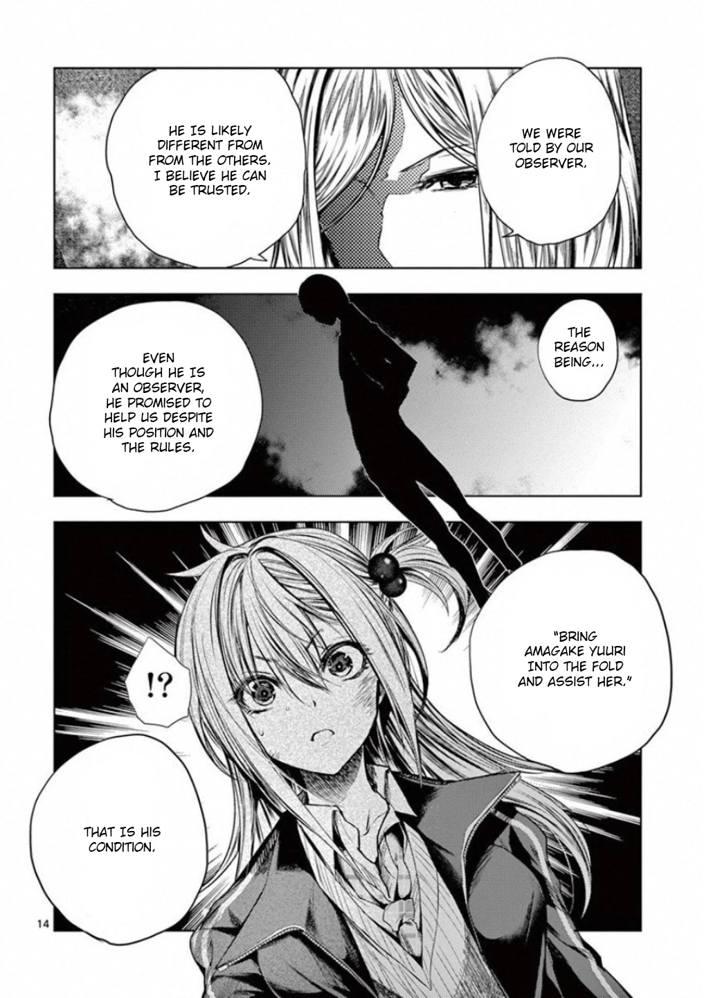 Deatte 5 Byou de Battle Chapter 92 page 14 - Chapter 92: I Want To See You