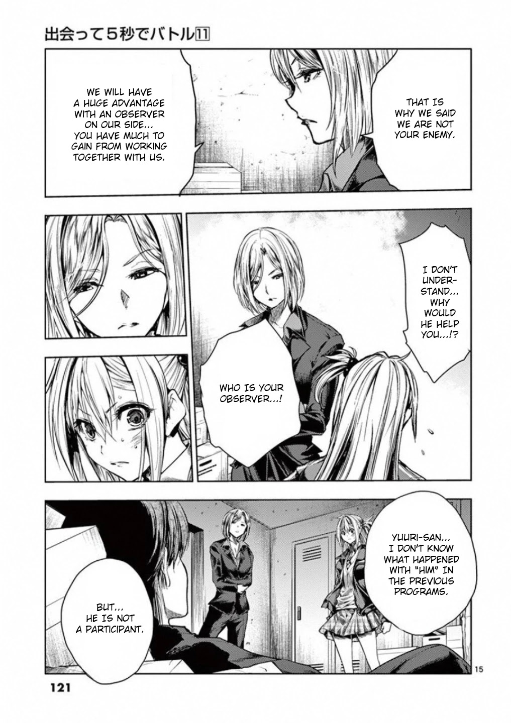 Deatte 5 Byou de Battle Chapter 92 page 15 - Chapter 92: I Want To See You