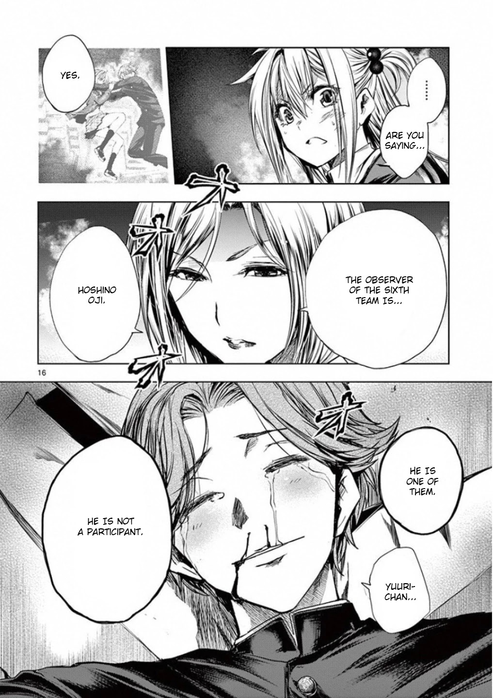 Deatte 5 Byou de Battle Chapter 92 page 16 - Chapter 92: I Want To See You