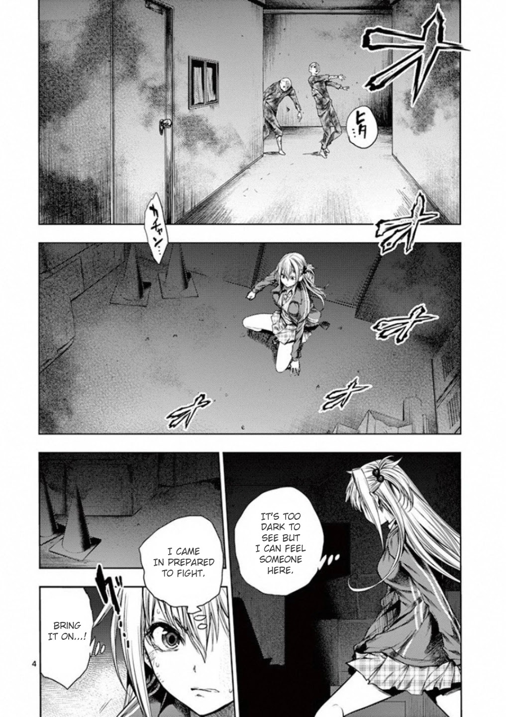 Deatte 5 Byou de Battle Chapter 92 page 4 - Chapter 92: I Want To See You