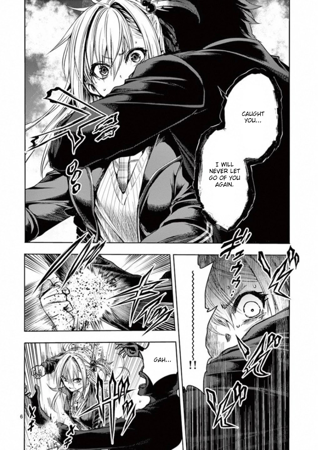 Deatte 5 Byou de Battle Chapter 92 page 6 - Chapter 92: I Want To See You