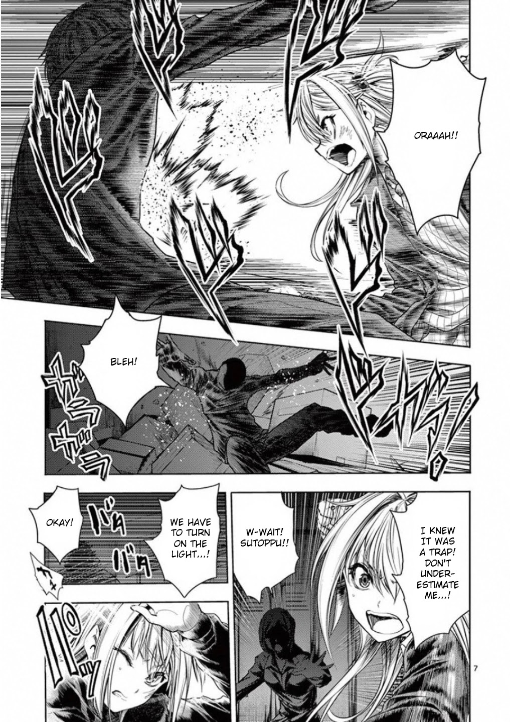 Deatte 5 Byou de Battle Chapter 92 page 7 - Chapter 92: I Want To See You