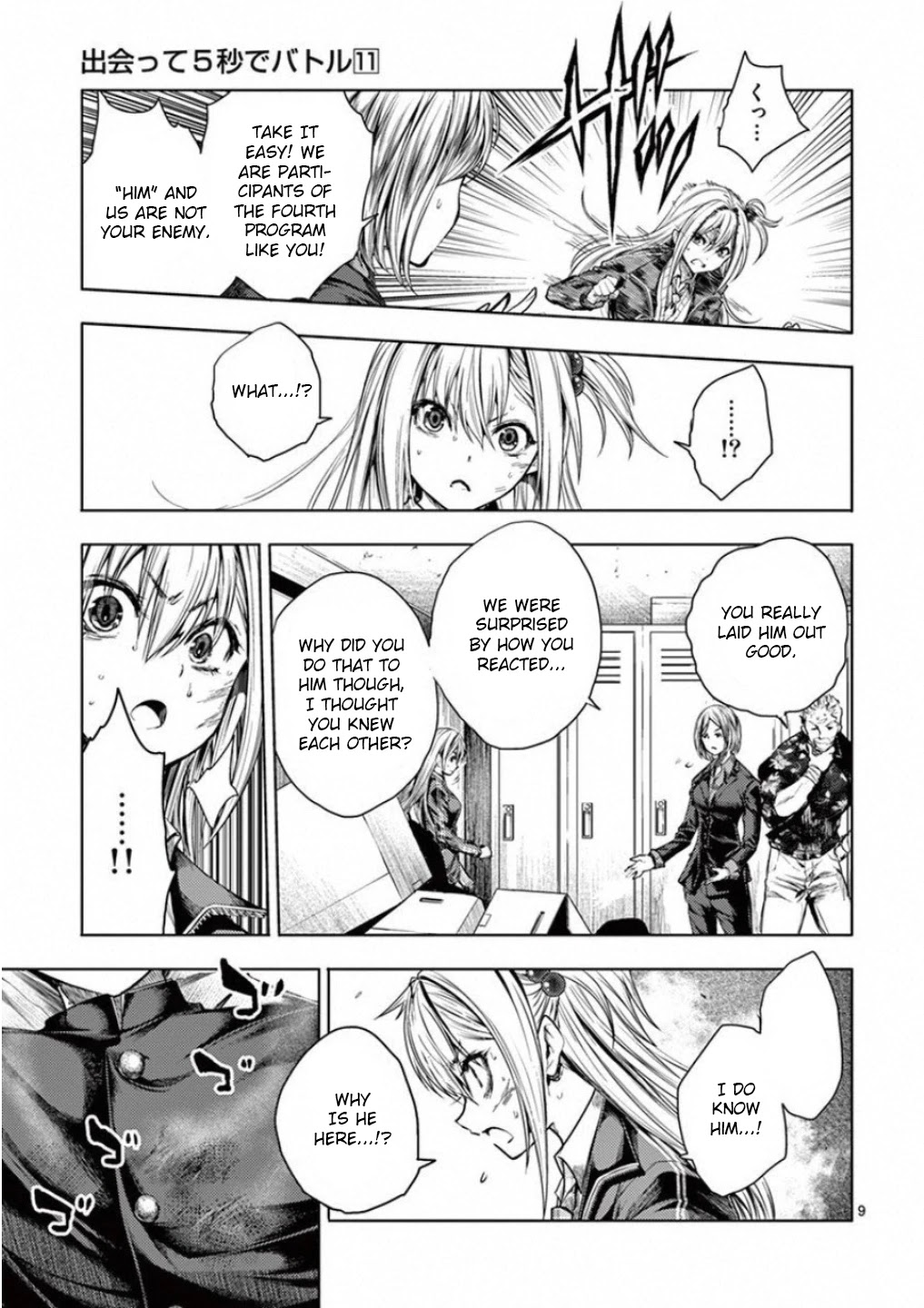 Deatte 5 Byou de Battle Chapter 92 page 9 - Chapter 92: I Want To See You