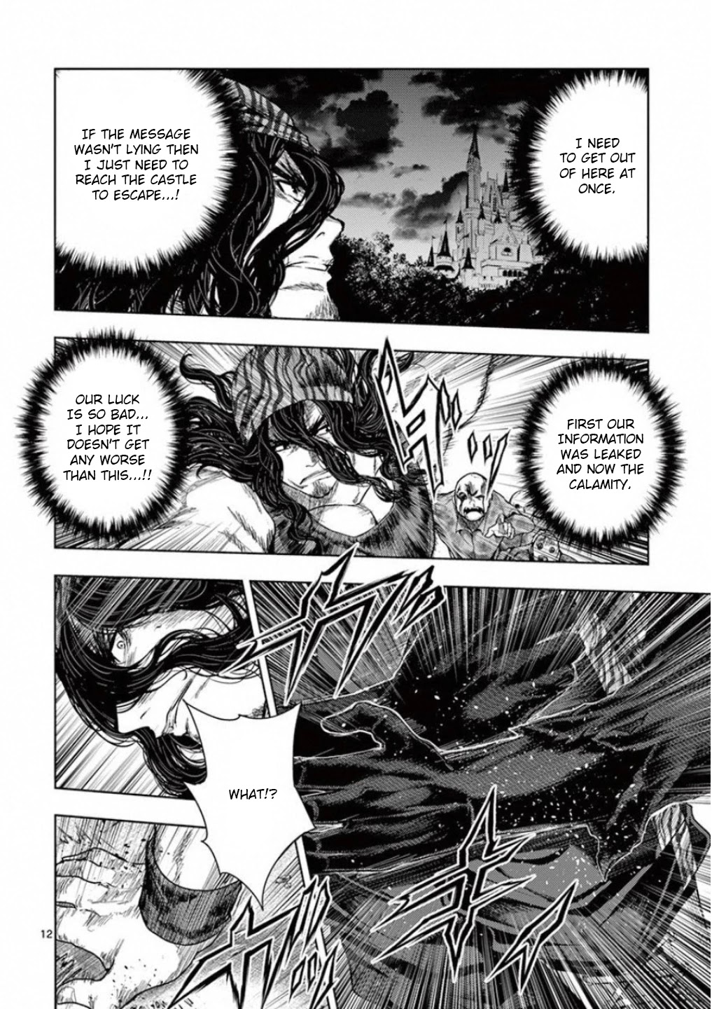 Deatte 5 Byou de Battle Chapter 93 page 12 - Chapter 93: One Who Knows The Secrets