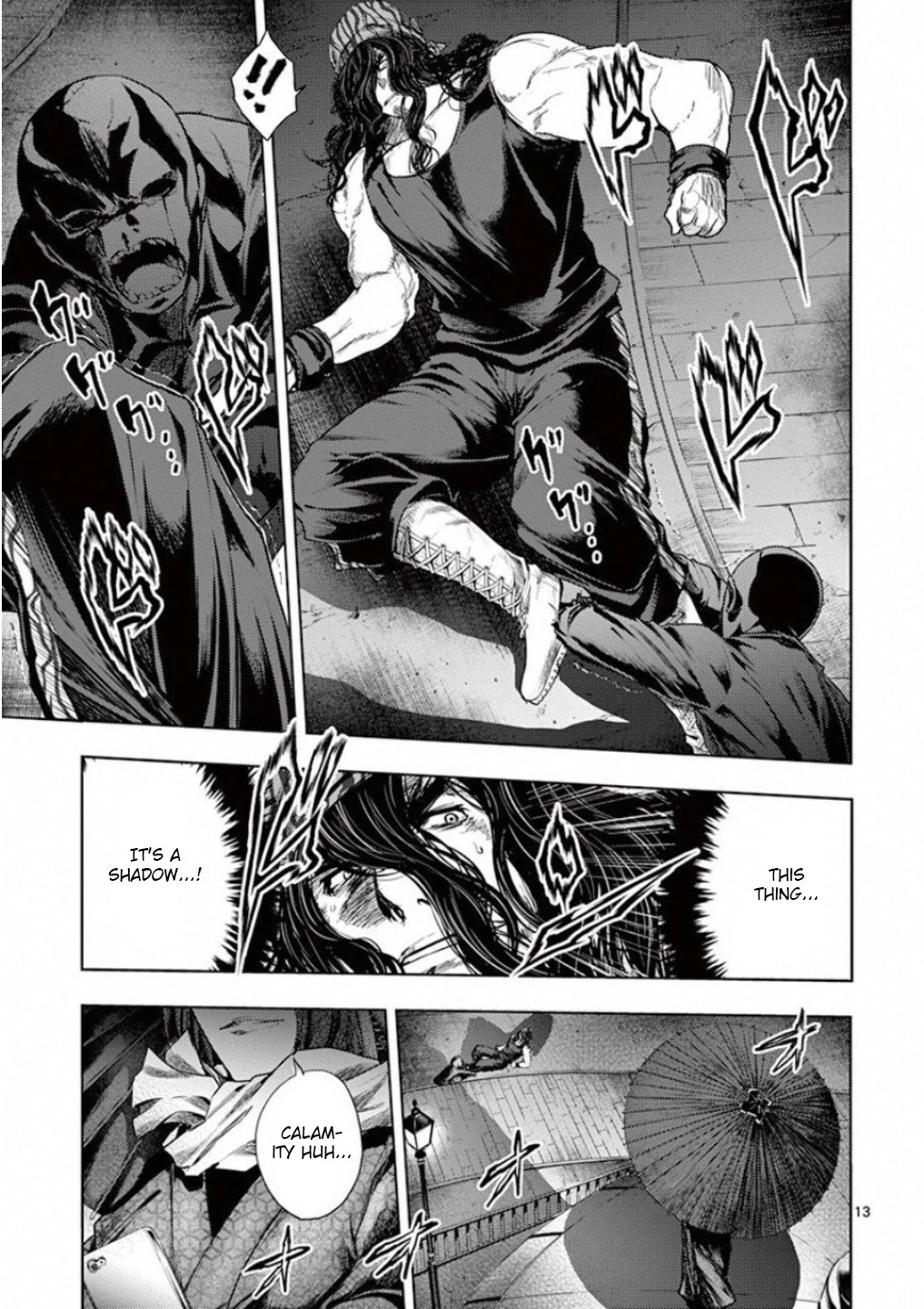 Deatte 5 Byou de Battle Chapter 93 page 13 - Chapter 93: One Who Knows The Secrets
