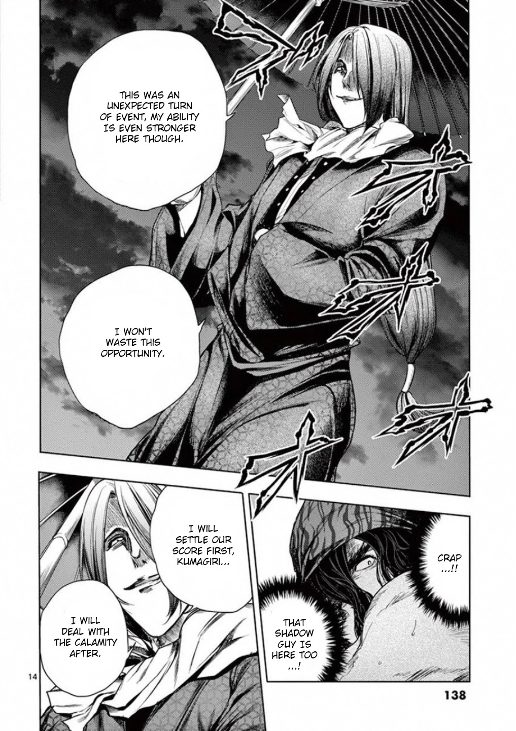 Deatte 5 Byou de Battle Chapter 93 page 14 - Chapter 93: One Who Knows The Secrets