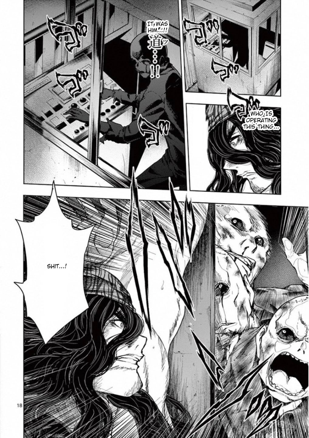 Deatte 5 Byou de Battle Chapter 93 page 18 - Chapter 93: One Who Knows The Secrets