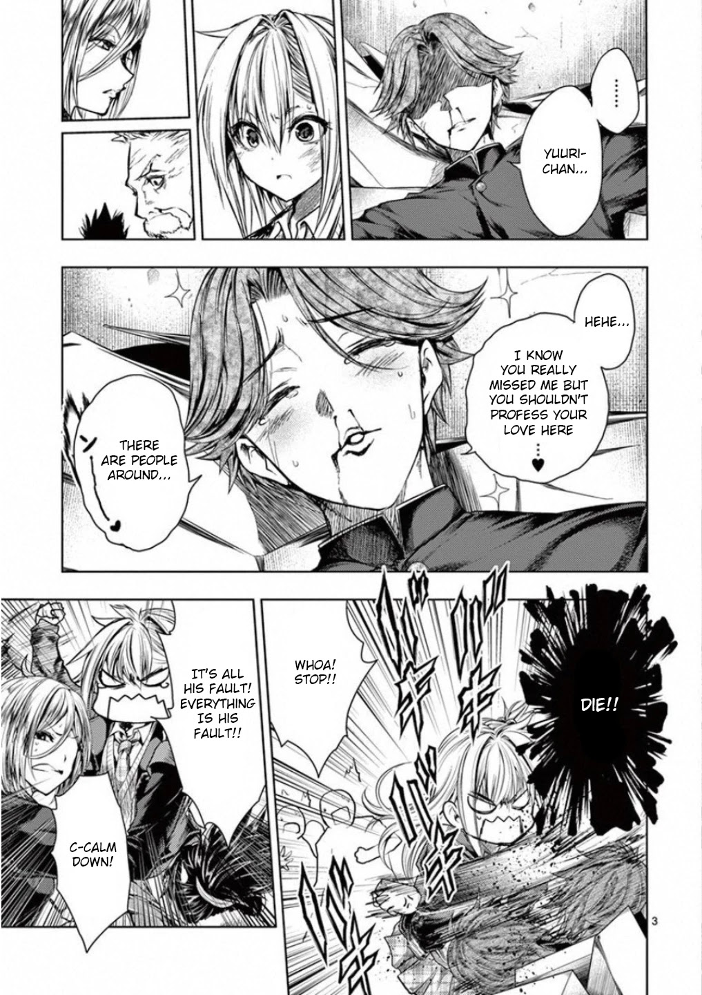 Deatte 5 Byou de Battle Chapter 93 page 3 - Chapter 93: One Who Knows The Secrets