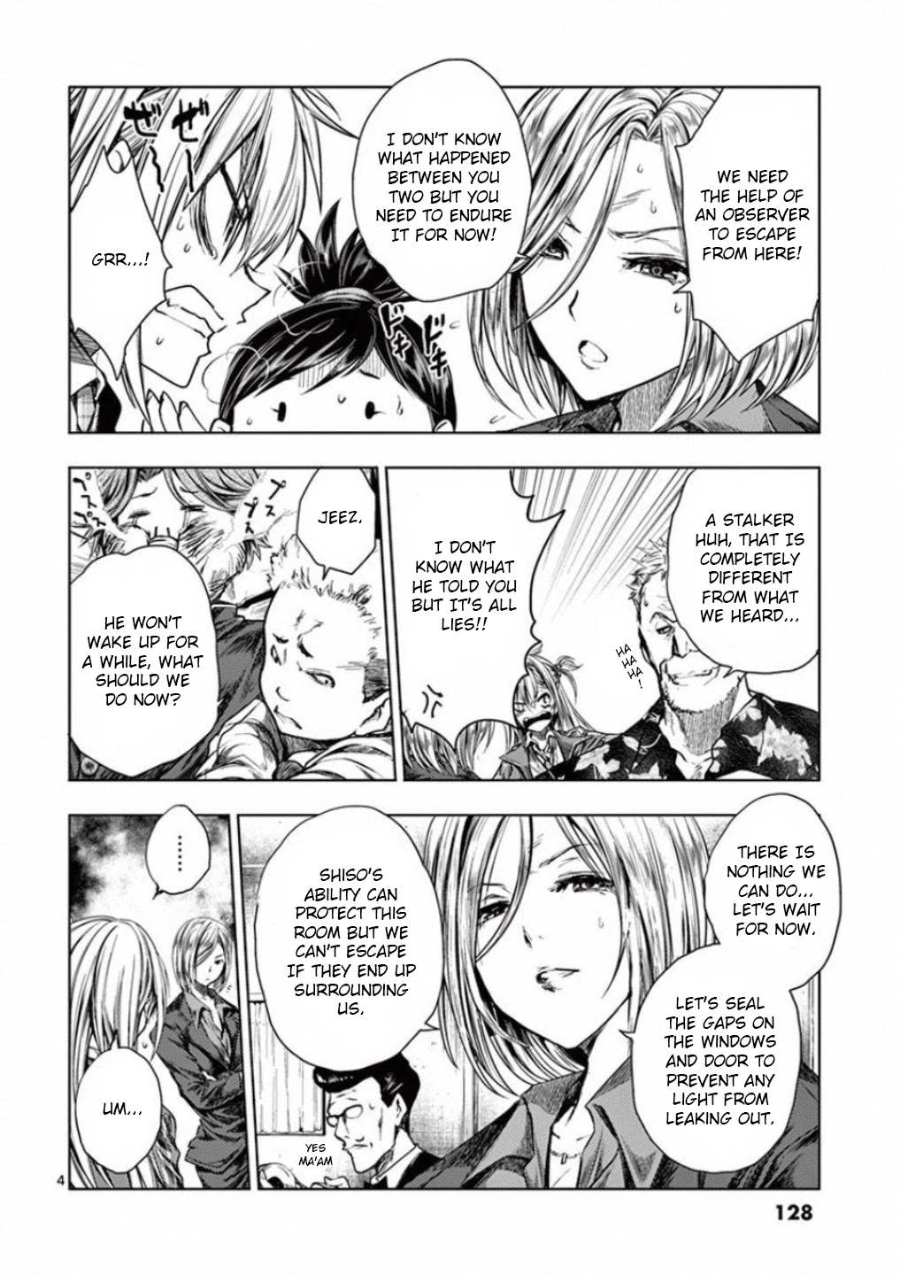 Deatte 5 Byou de Battle Chapter 93 page 4 - Chapter 93: One Who Knows The Secrets