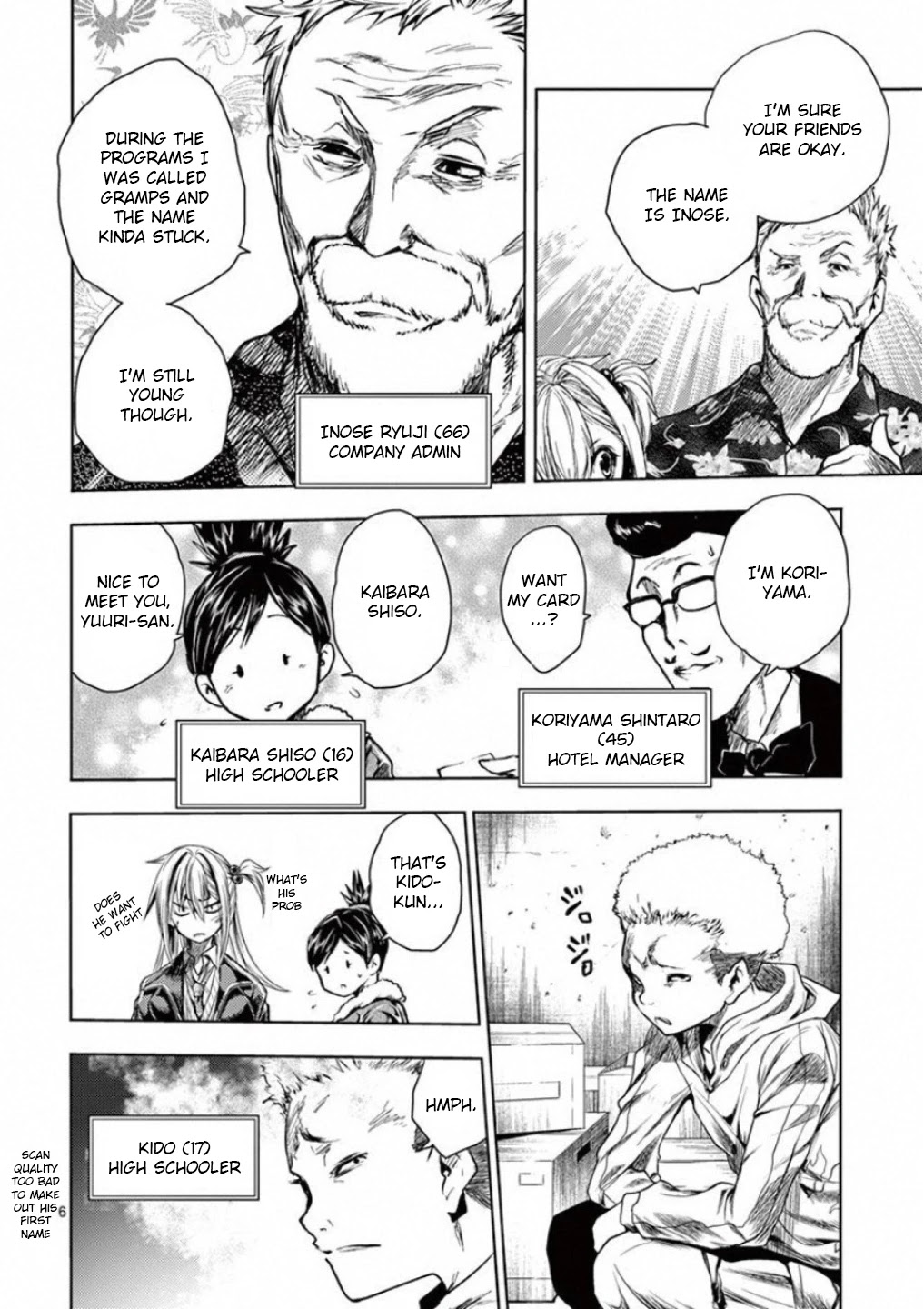 Deatte 5 Byou de Battle Chapter 93 page 6 - Chapter 93: One Who Knows The Secrets