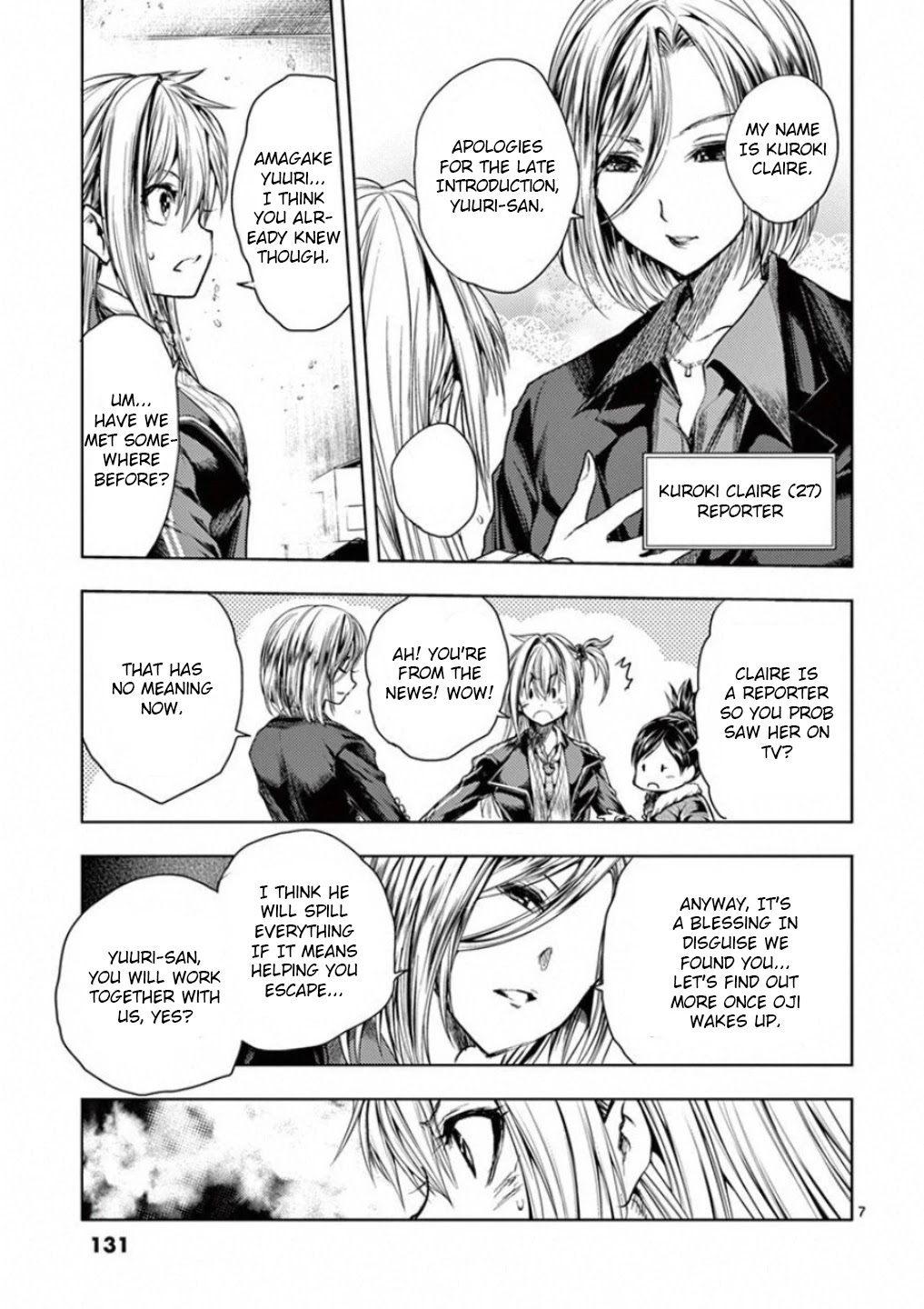 Deatte 5 Byou de Battle Chapter 93 page 7 - Chapter 93: One Who Knows The Secrets