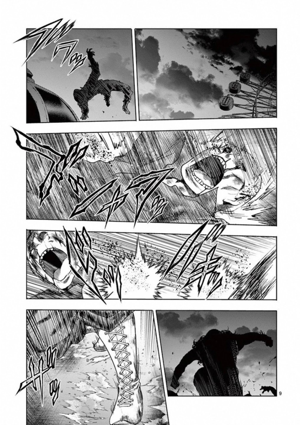 Deatte 5 Byou de Battle Chapter 93 page 9 - Chapter 93: One Who Knows The Secrets