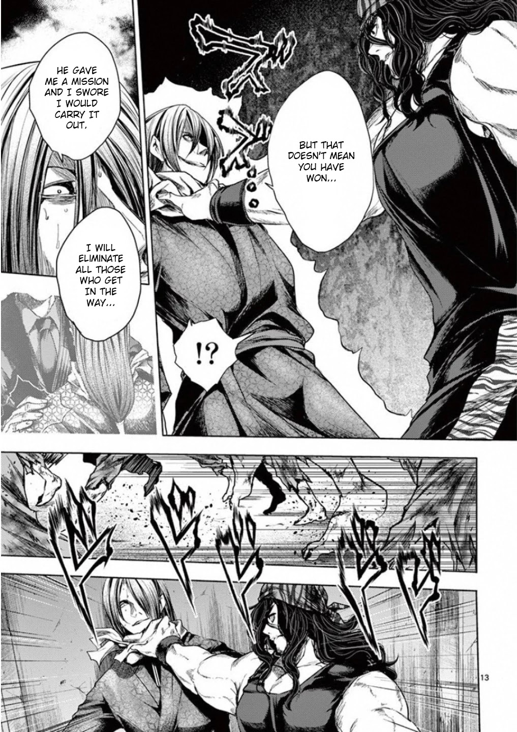 Deatte 5 Byou de Battle Chapter 94 page 13 - Chapter 94: Behind The Shadows