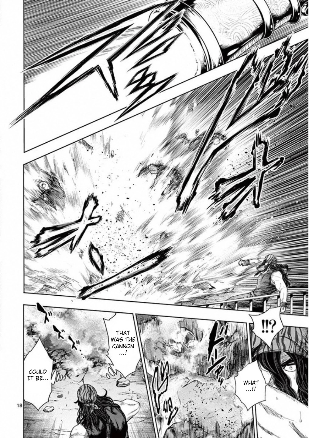 Deatte 5 Byou de Battle Chapter 94 page 18 - Chapter 94: Behind The Shadows