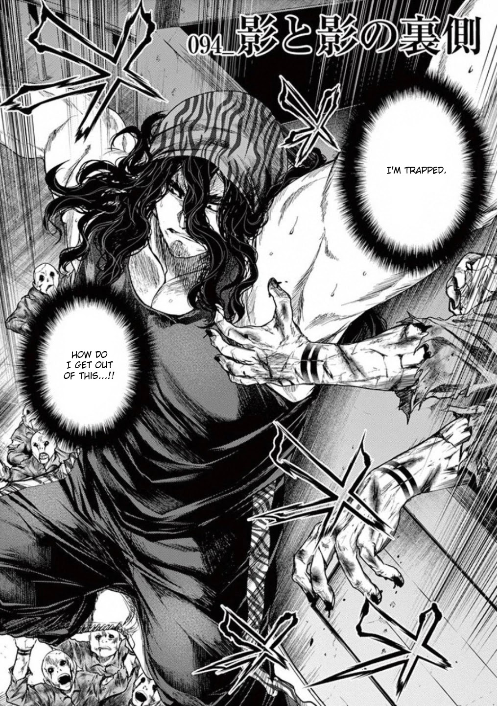 Deatte 5 Byou de Battle Chapter 94 page 2 - Chapter 94: Behind The Shadows
