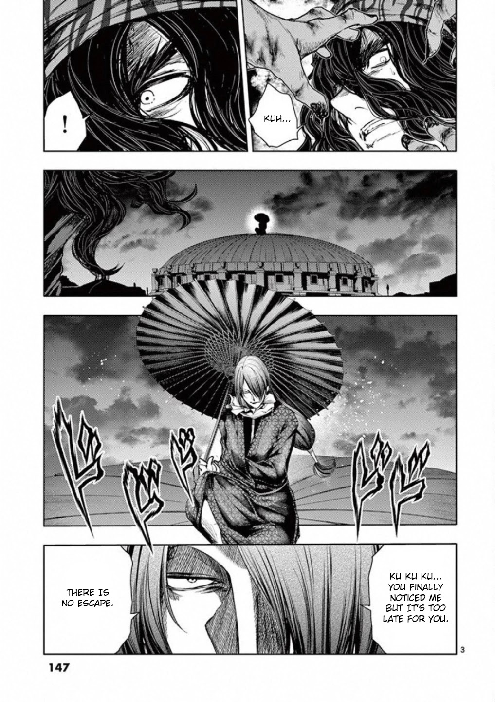 Deatte 5 Byou de Battle Chapter 94 page 3 - Chapter 94: Behind The Shadows