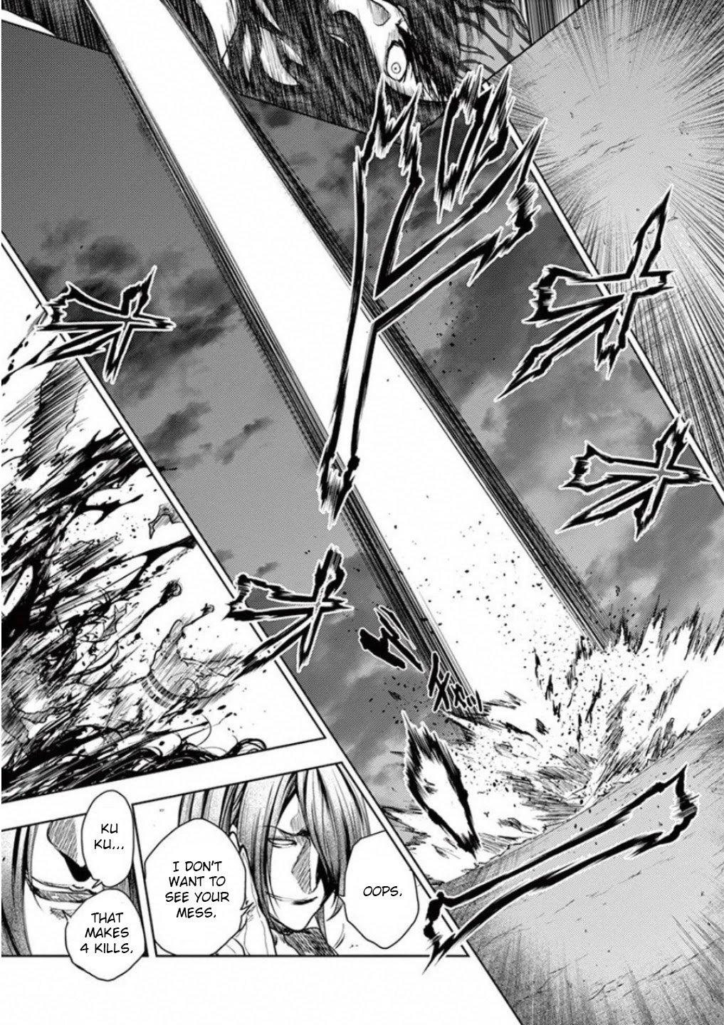 Deatte 5 Byou de Battle Chapter 94 page 5 - Chapter 94: Behind The Shadows