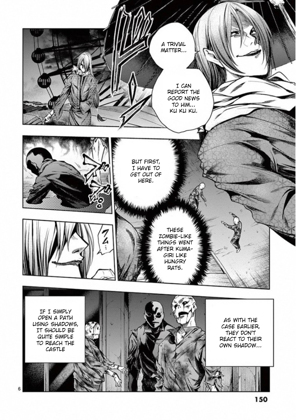 Deatte 5 Byou de Battle Chapter 94 page 6 - Chapter 94: Behind The Shadows