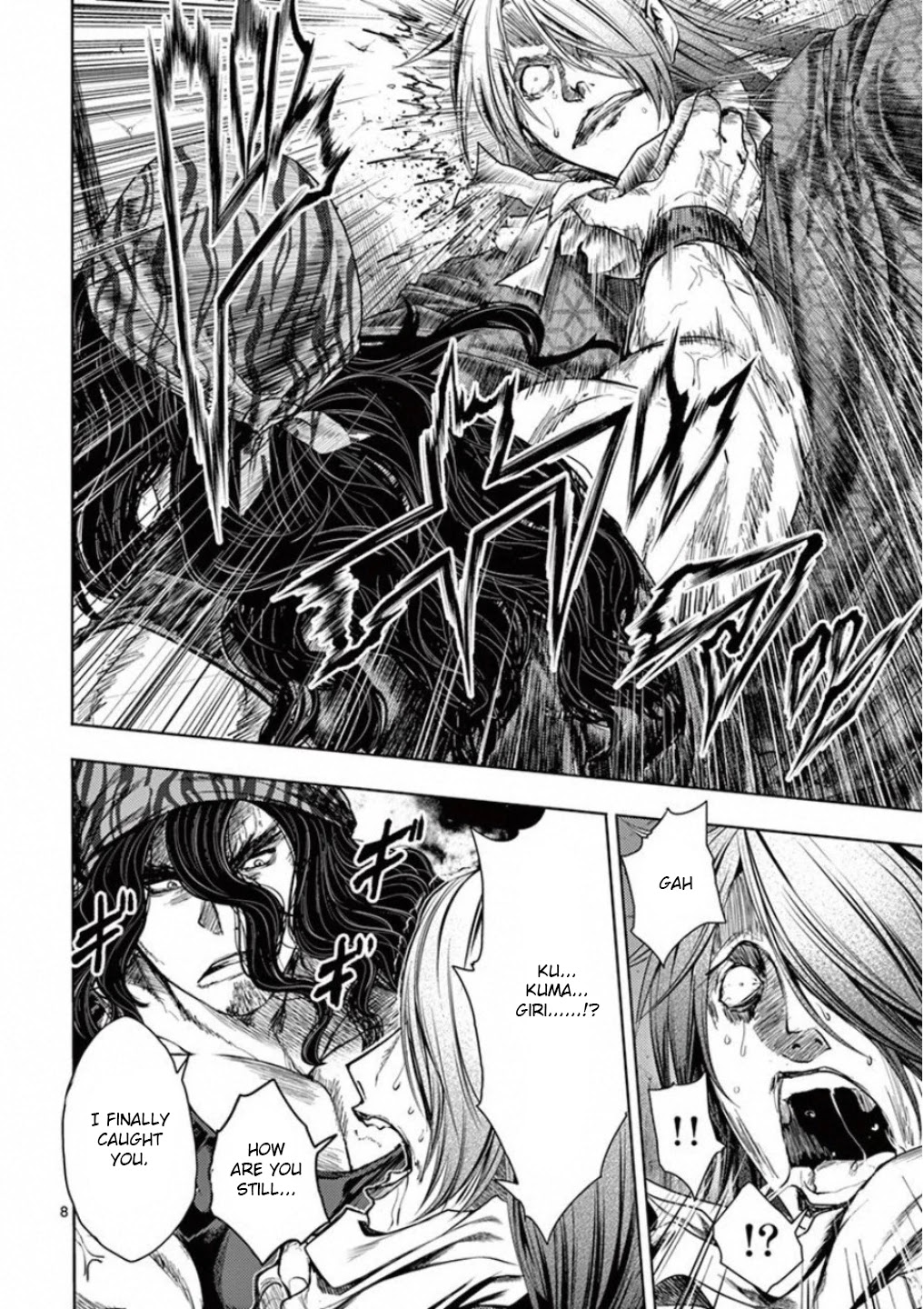 Deatte 5 Byou de Battle Chapter 94 page 8 - Chapter 94: Behind The Shadows