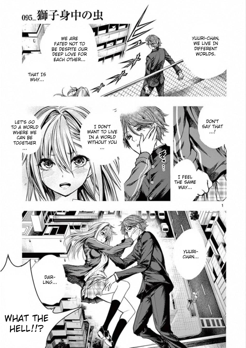 Deatte 5 Byou de Battle Chapter 95 page 1 - Chapter 95: Snake In One's Bosom