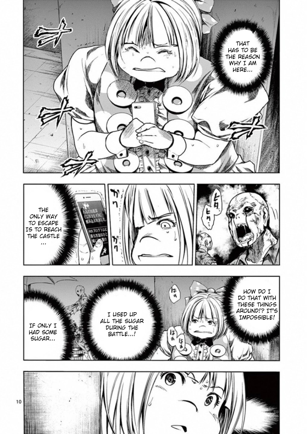 Deatte 5 Byou de Battle Chapter 95 page 10 - Chapter 95: Snake In One's Bosom