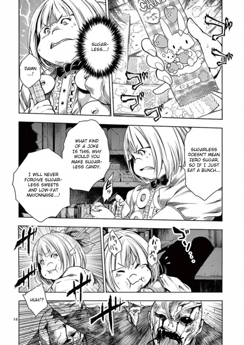 Deatte 5 Byou de Battle Chapter 95 page 14 - Chapter 95: Snake In One's Bosom