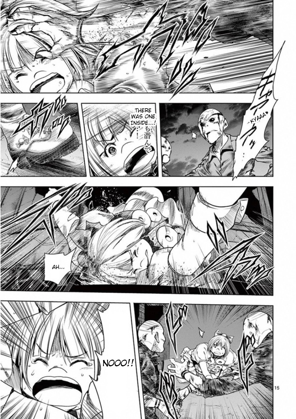 Deatte 5 Byou de Battle Chapter 95 page 15 - Chapter 95: Snake In One's Bosom