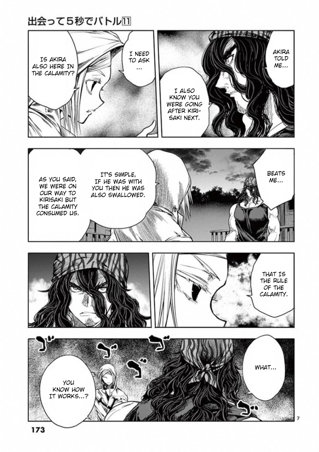 Deatte 5 Byou de Battle Chapter 95 page 7 - Chapter 95: Snake In One's Bosom