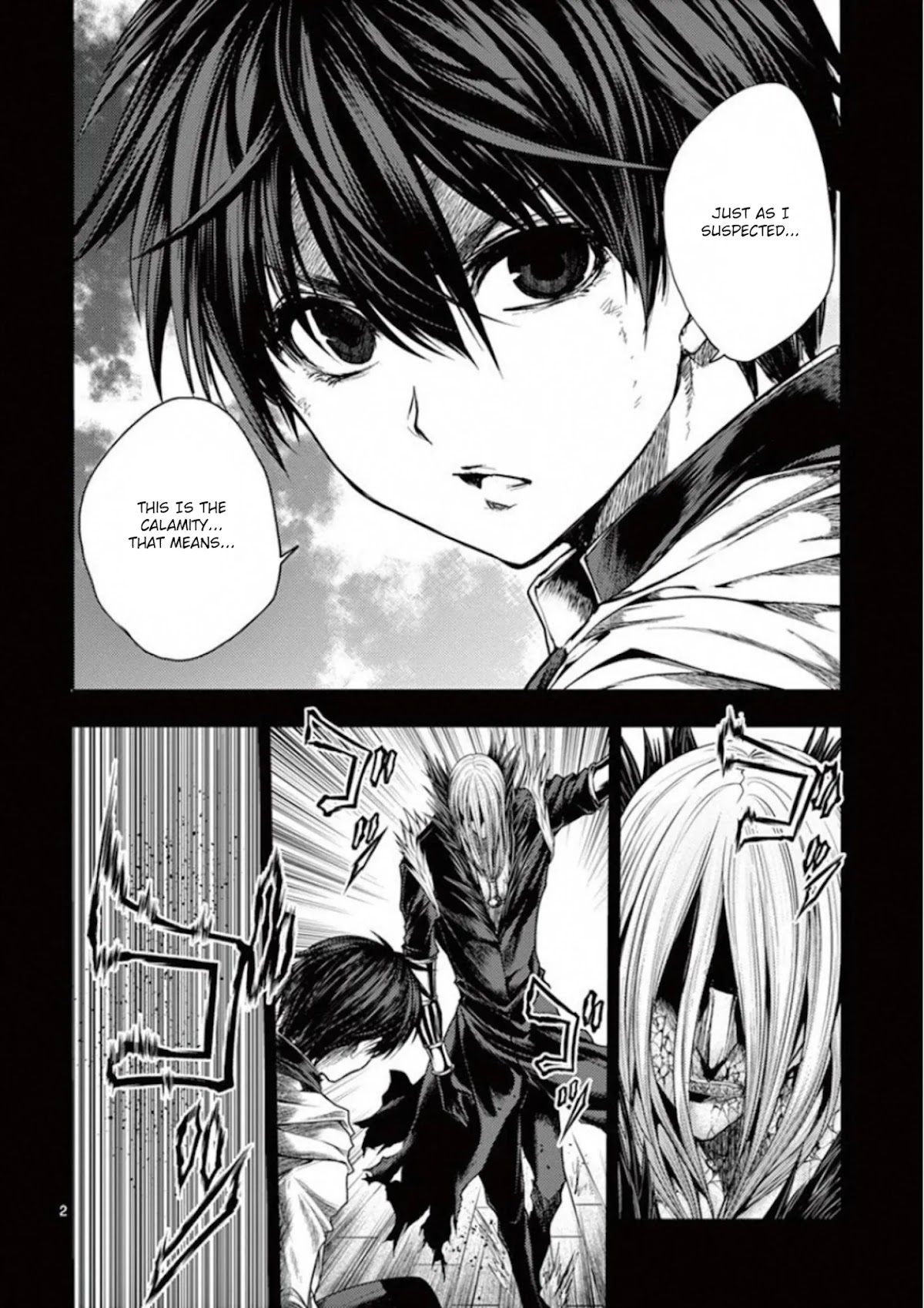 Deatte 5 Byou de Battle Chapter 96 page 13 - Chapter 96: Everyone Is Gone